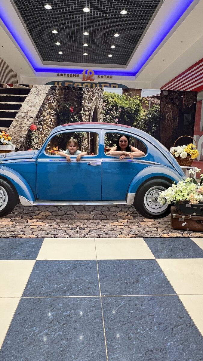 Не смогли пройти мимо фотозоны 