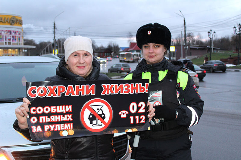 ГИБДД Клинцов проводит рейд против пьянства за рулем в своем городе