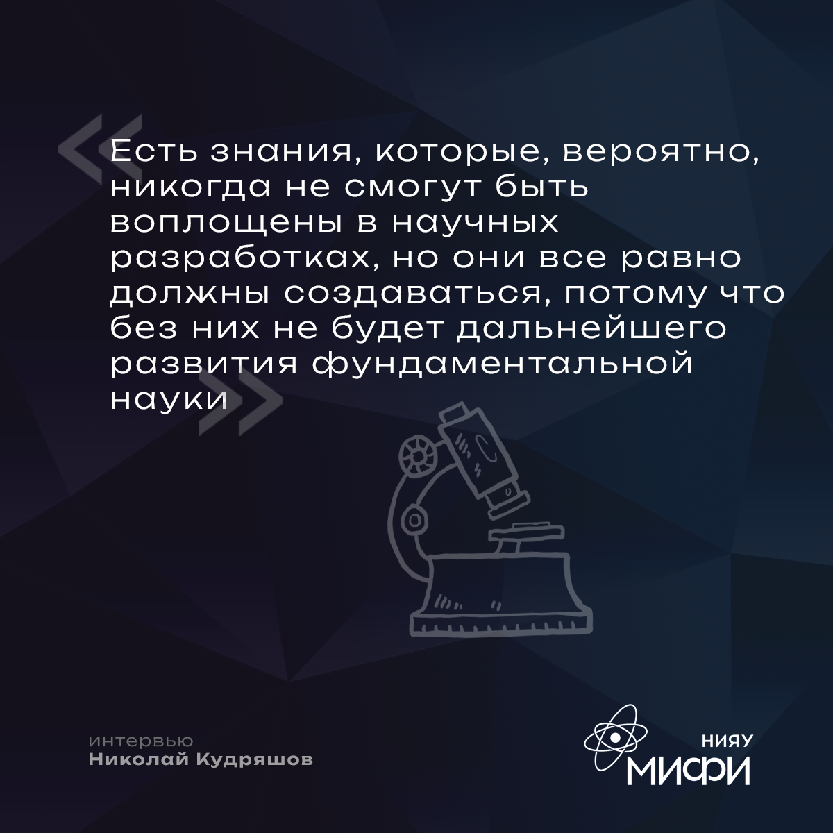 Создание общественной организации без образования юридического лица в 2024: плюсы и минусы