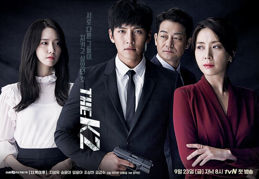 Постер сериала К2