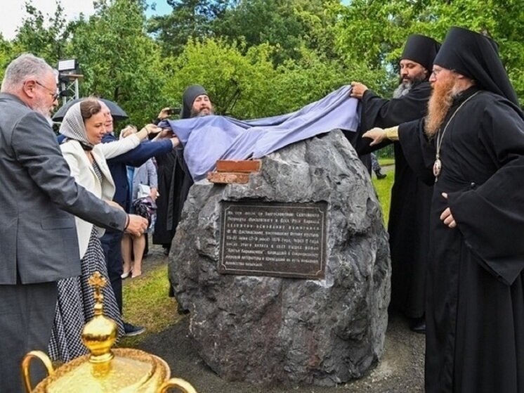     Фото: пресс-службы калужского правительства
