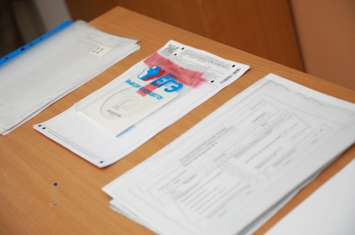    Два выпускника из Иркутской области сдали два ЕГЭ на 100 баллов