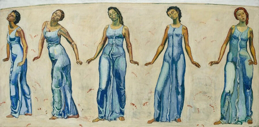 Взгляд в бесконечность