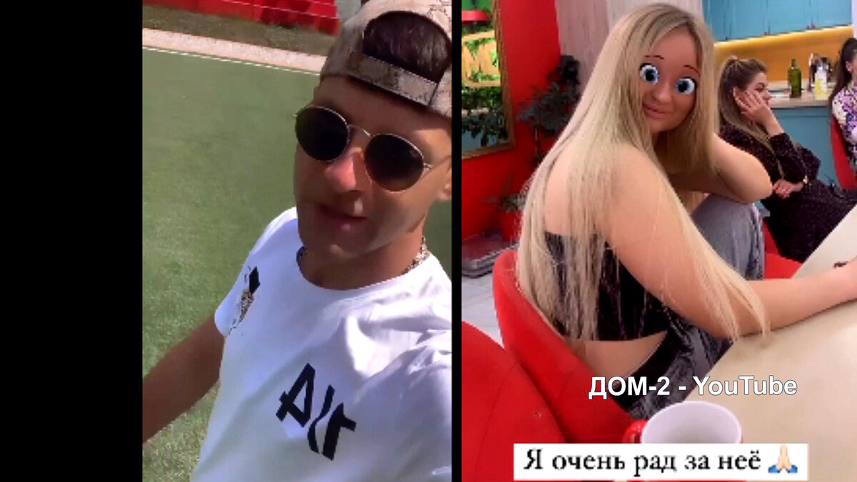  Дима Дмитренко желает Элине счастья, инстаграм