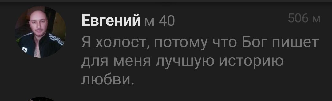 Цитаты о себе: 120 крутых фраз на все случаи жизни