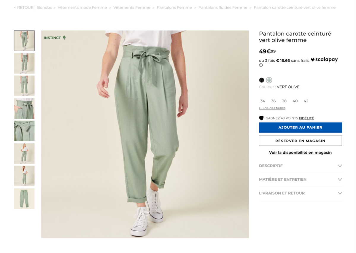 скриншот с сайта бренда