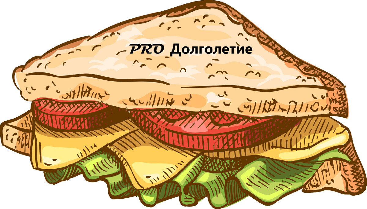PRO Долголетие — не просто канал, это образ жизни.