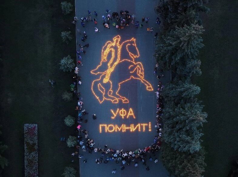 22 июня конкурс рисунков - 91 фото