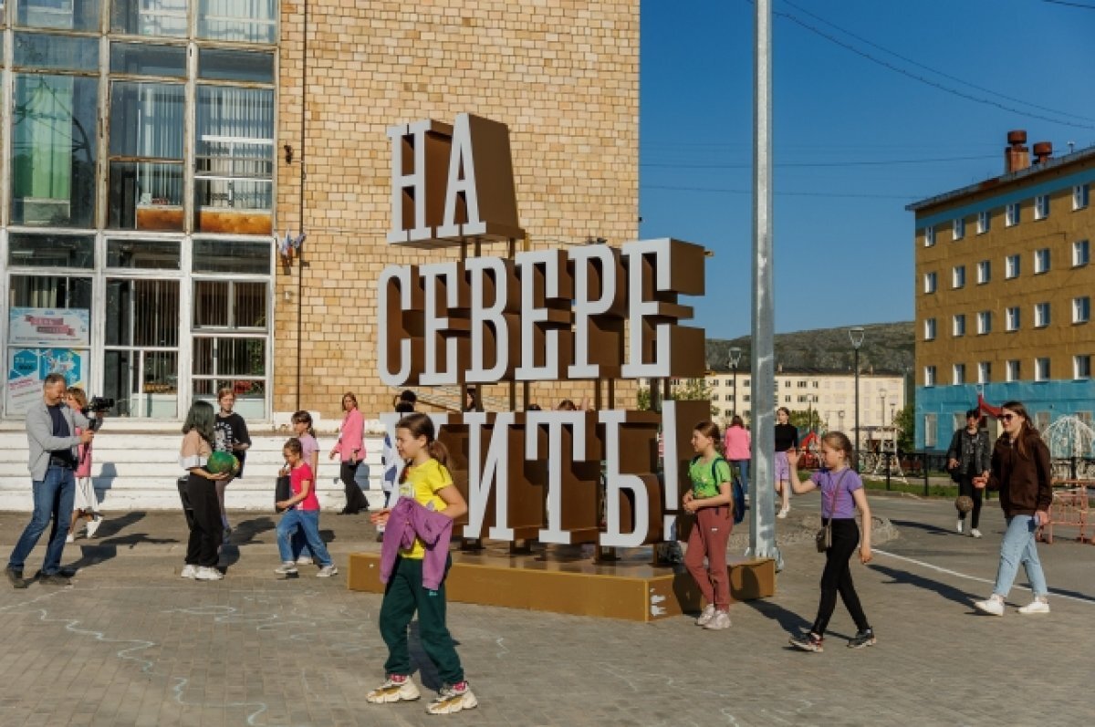    Чибис встретился с жителями Заозерска