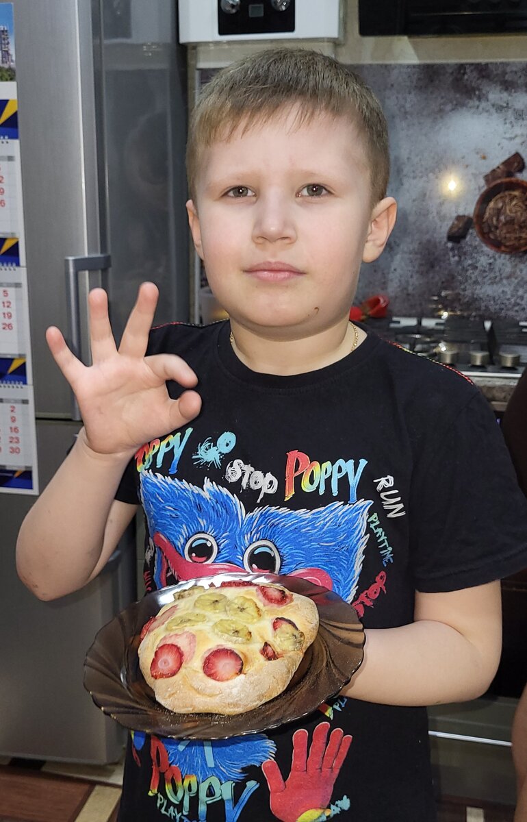 Приготовить - приготовил, но кушать его не стал🤷‍♀️