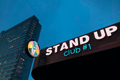    «Большой Stand Up концерт» ©сайт Stand-Up Club №1