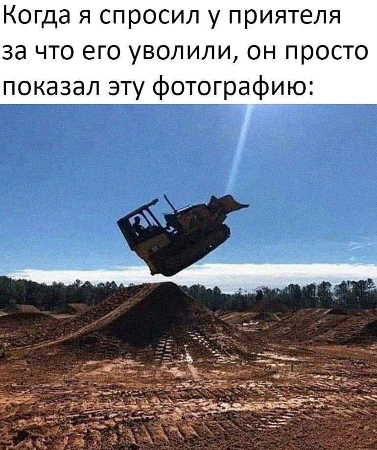 1.Не помню, посетил или нет, но в любом случае, это шедевр 🤣