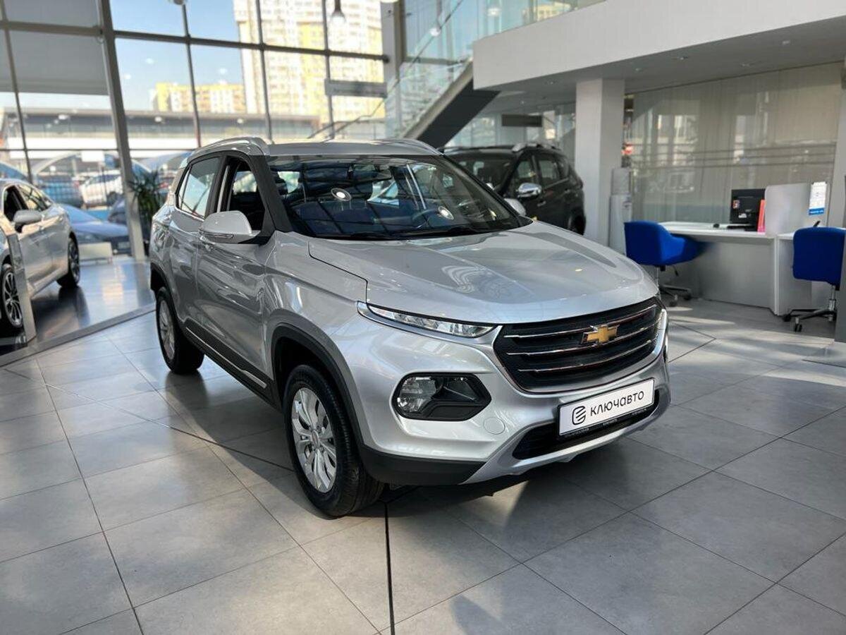 Chevrolet Groove 2022