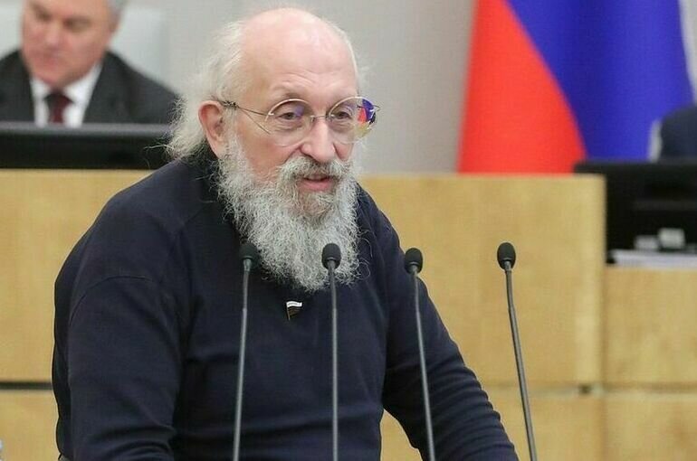   пресс-служба Госдумы