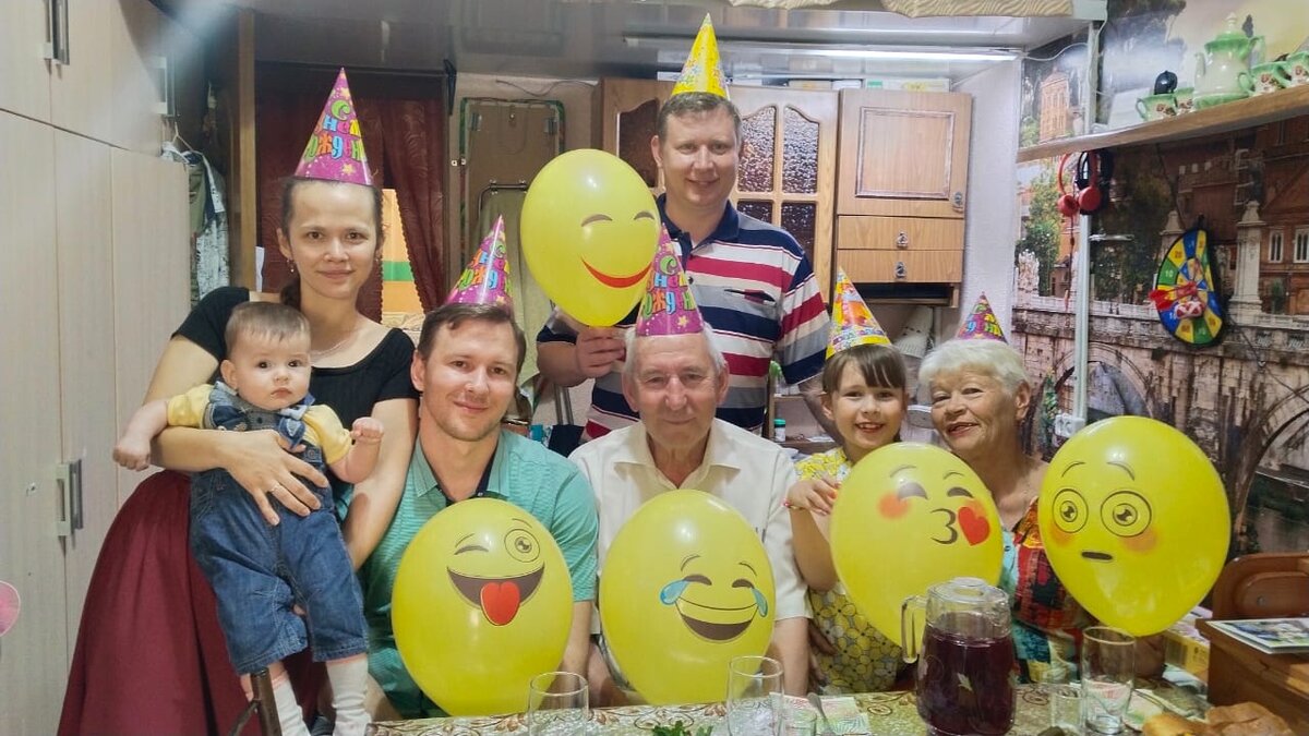 День рождения - веселый праздник