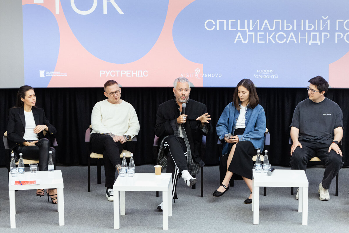    Александр Рогов и модные инфлюенсеры Москвы отправились на поиски талантов в регионы (фото 3)