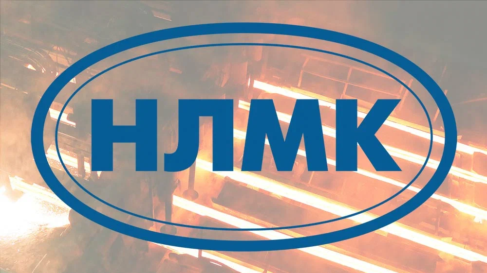 Nlmk. ПАО «Новолипецкий металлургический комбинат» лого. Группа НЛМК. НЛМК эмблема. НЛМК логотип завод.