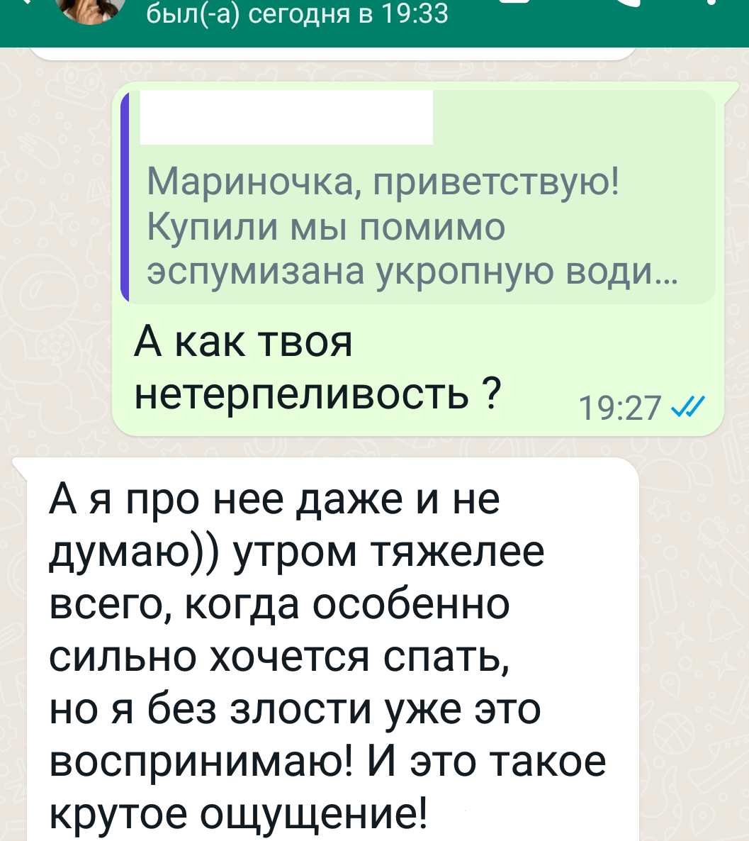 Как «работать» мамой без отпуска и выходных и не выгореть