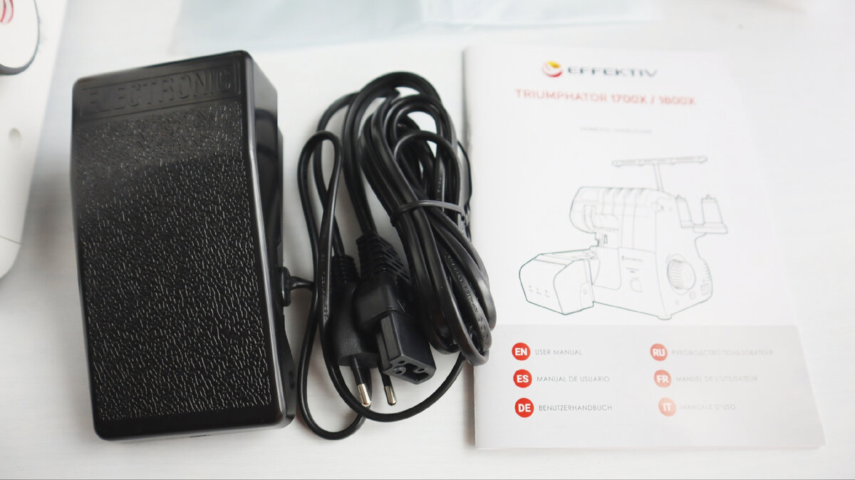 Листайте вправо