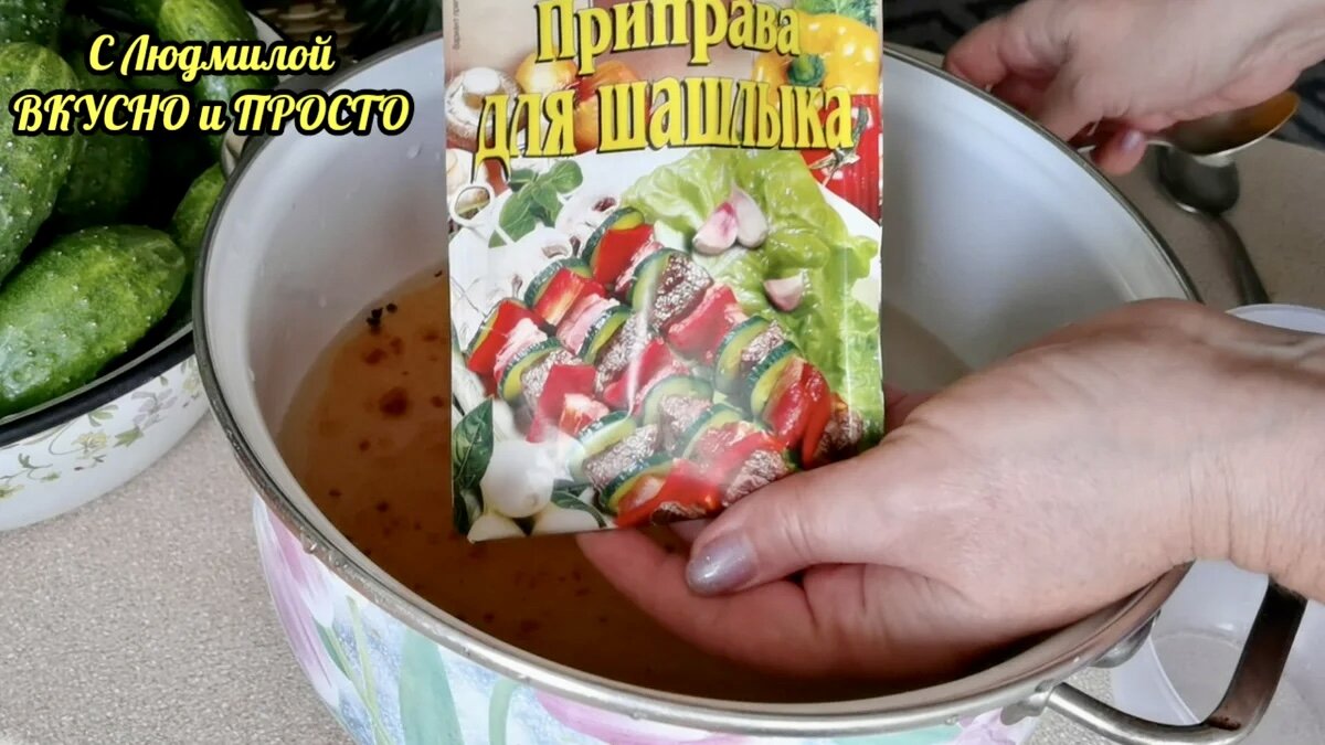 Кухня наизнанку салат из огурцов под шашлычок. Фишка маринованные огурцы. как сделать маринованные глаза. рецепт маринада для огурцов на зиму на 1 литр. огурец один в один.
