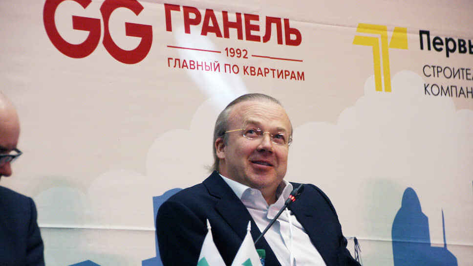Гранель. Исчадие Ада