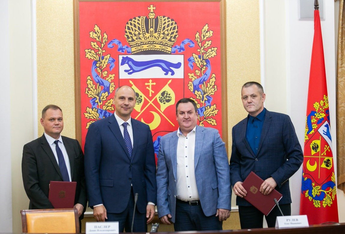    В Оренбургской области построят цех для производства кремнистых сплавов Кристина Просвиркина