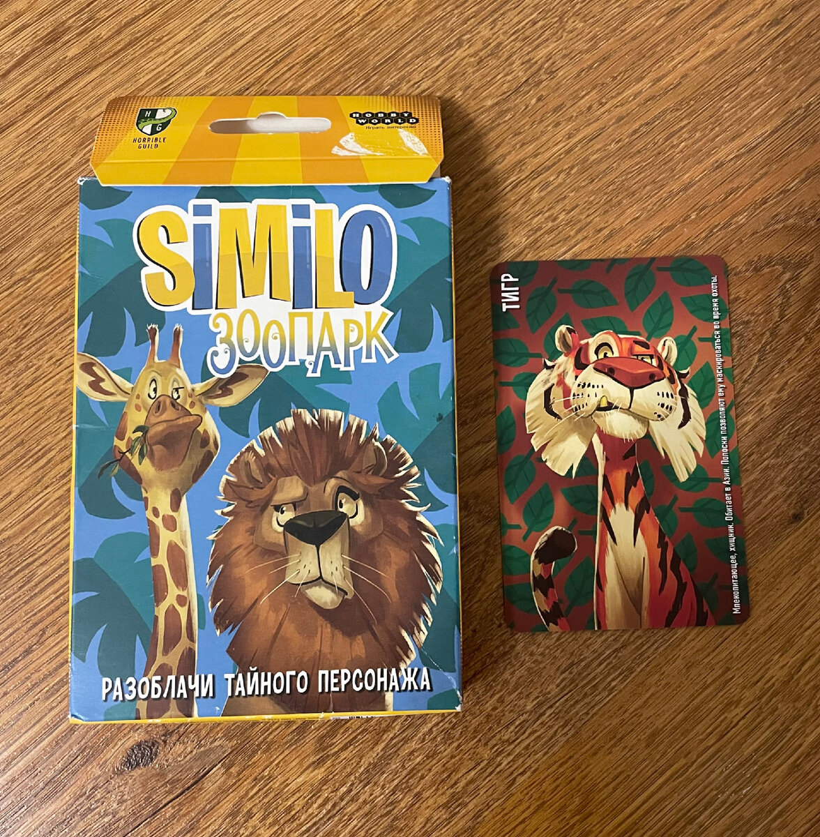 Фото из личного архива 