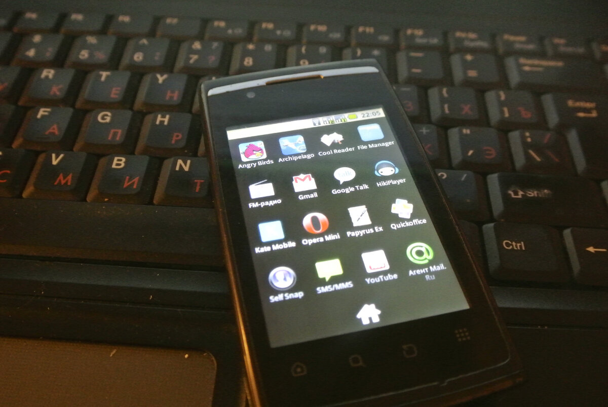 в честь этого смарта назван мой канал)