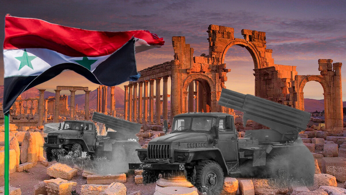 По состоянию на 2019 год в распоряжении сирийцев было не менее 30 "Градов" разных модификаций