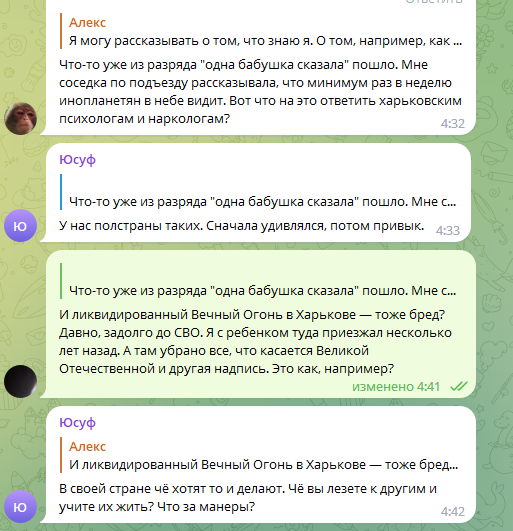 8 КАНАЛ — КРАСНОЯРСКИЙ КРАЙ — Официальный сайт