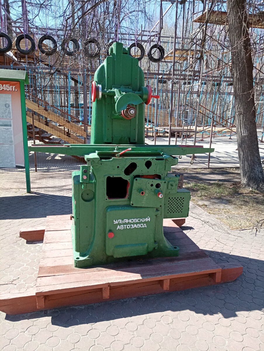 Станки и в Африке станки