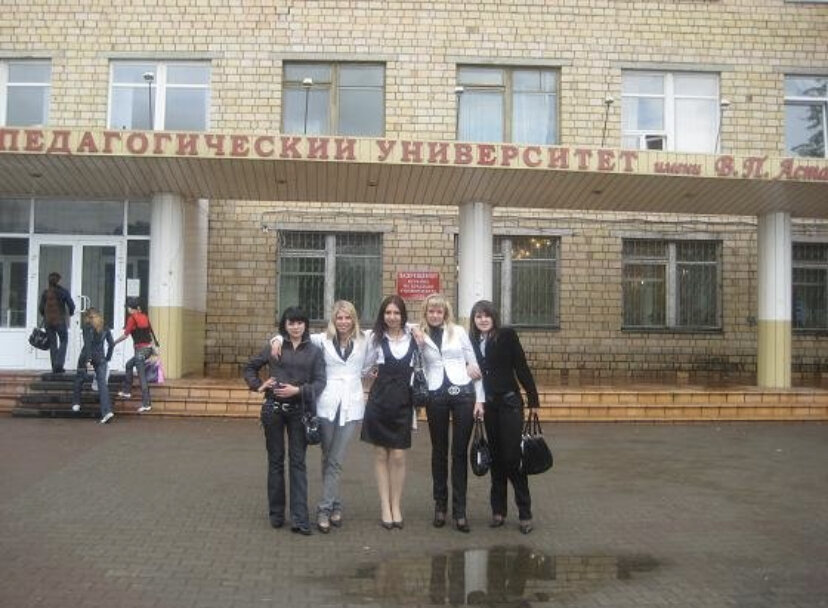 Со времён университетской жизни! Когда все только начиналось!