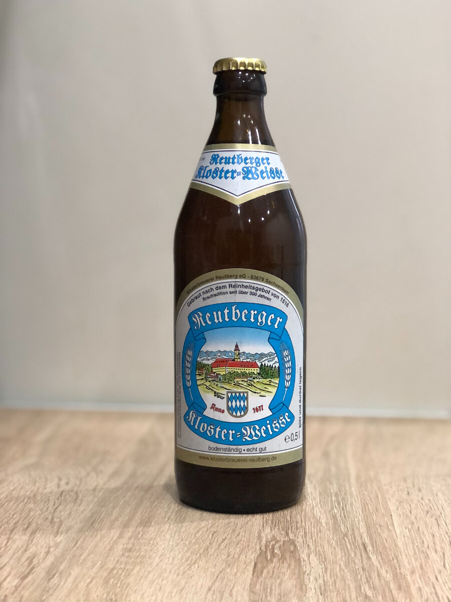 Reutberger Kloster-Weisse