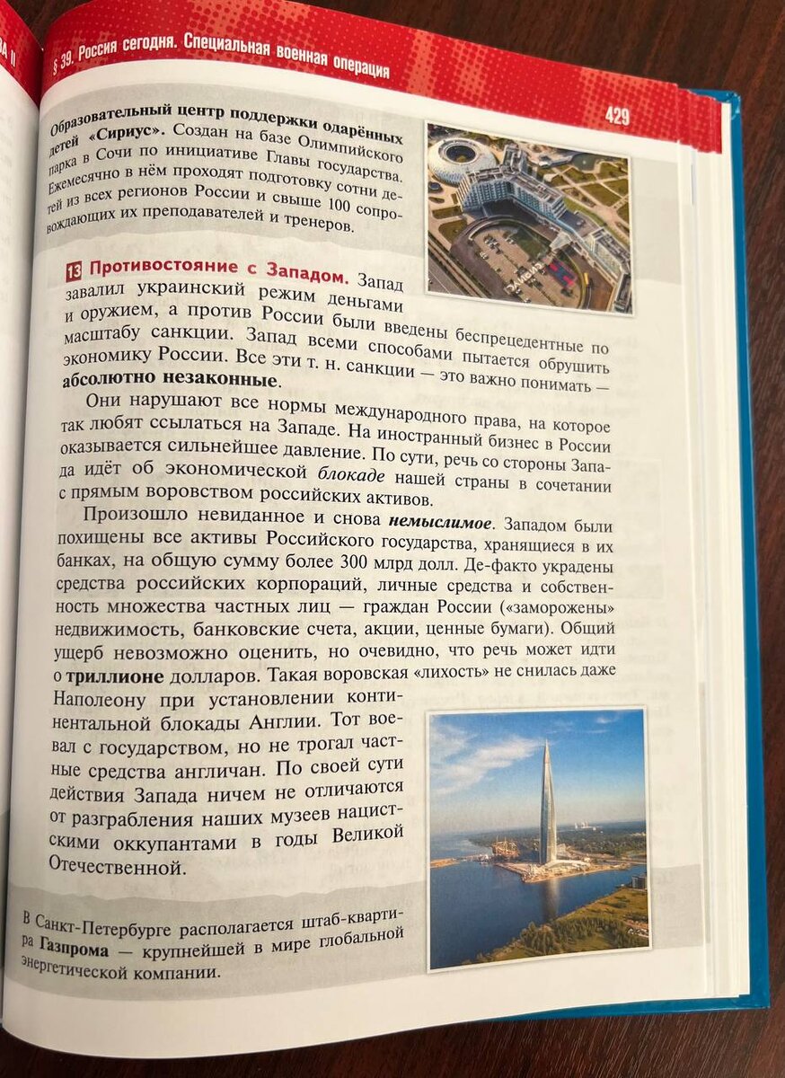 ������� ����������� ������� ������� ����� ������� ������� ��� 10-11 �������. ������� ��� ����� ���������� � ���������������� ��������� �������. ��������� � ������� � �� � �����.-9