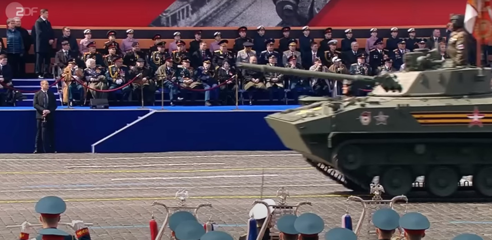 План парада на 9 мая