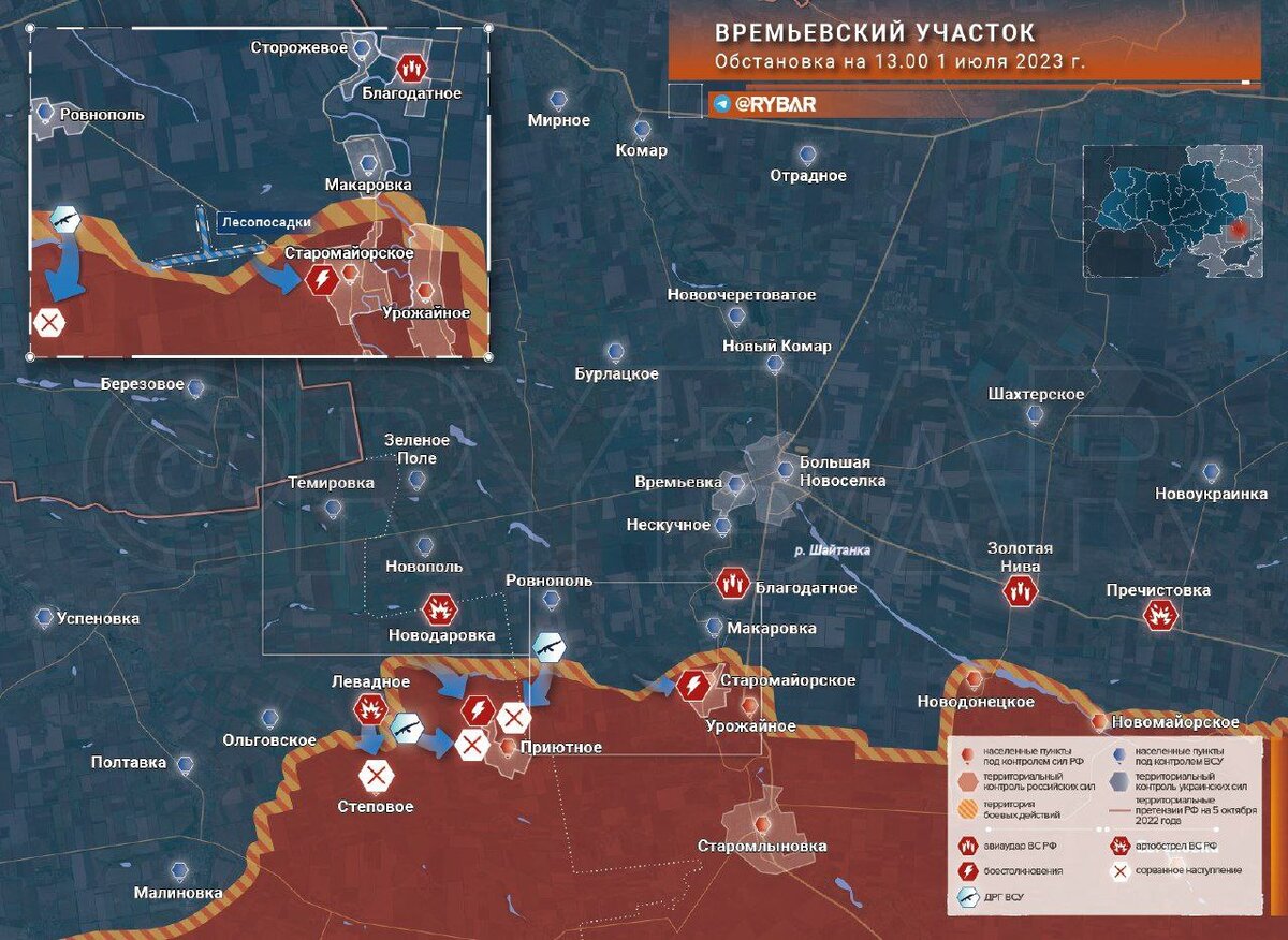 Карта донбасса и луганска граница