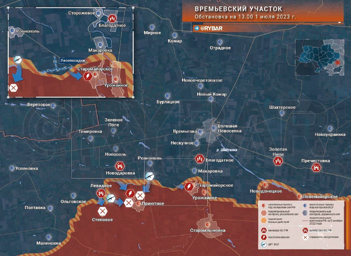 Карта донбасса и луганска подробная