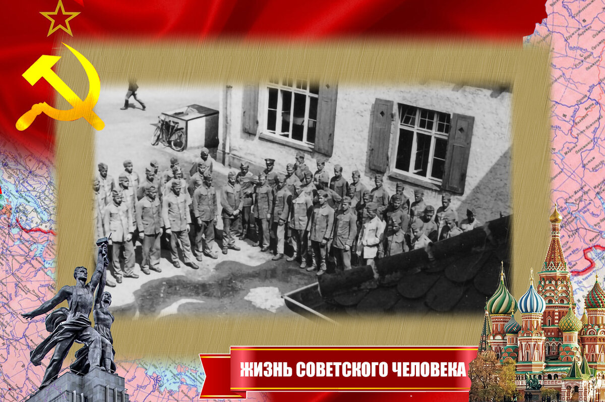 В разведшколе абвера, построение "учеников"