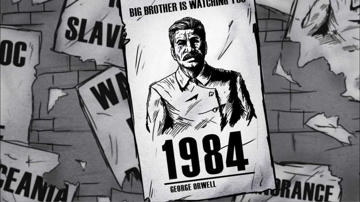 1984 о чем. 1984 Джордж Оруэлл арт. Иллюстрации к роману 1984 Джордж Оруэлл. Роман антиутопия 1984. Джордж ворлд 1984.