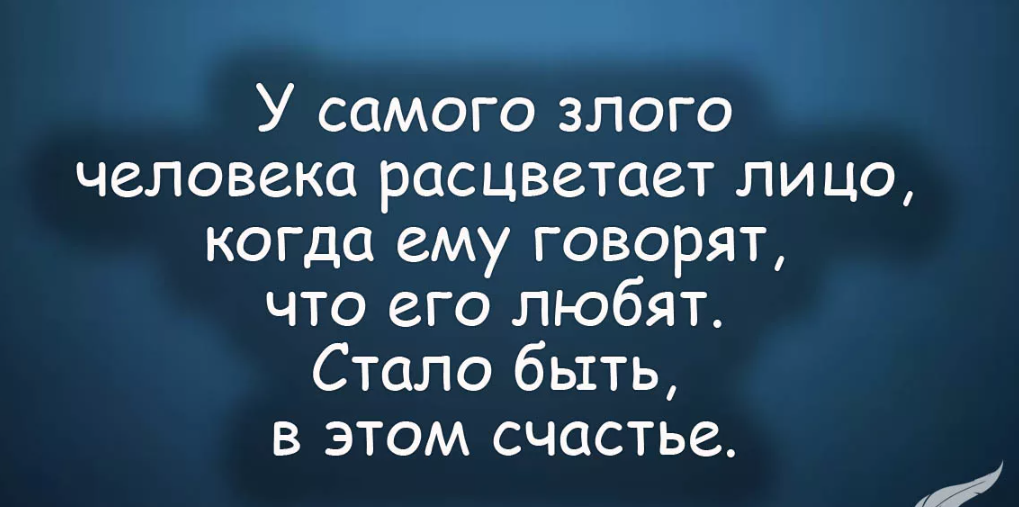 Кто такие универсальные люди и почему они несчастны?