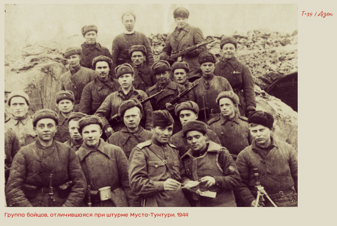 Ретей ул разведчика леонова 7 краснодар фото