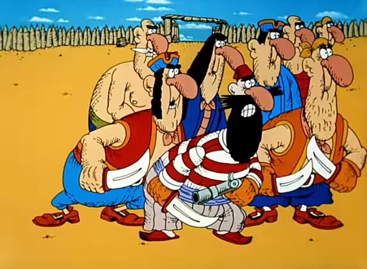 Вот оно как! 