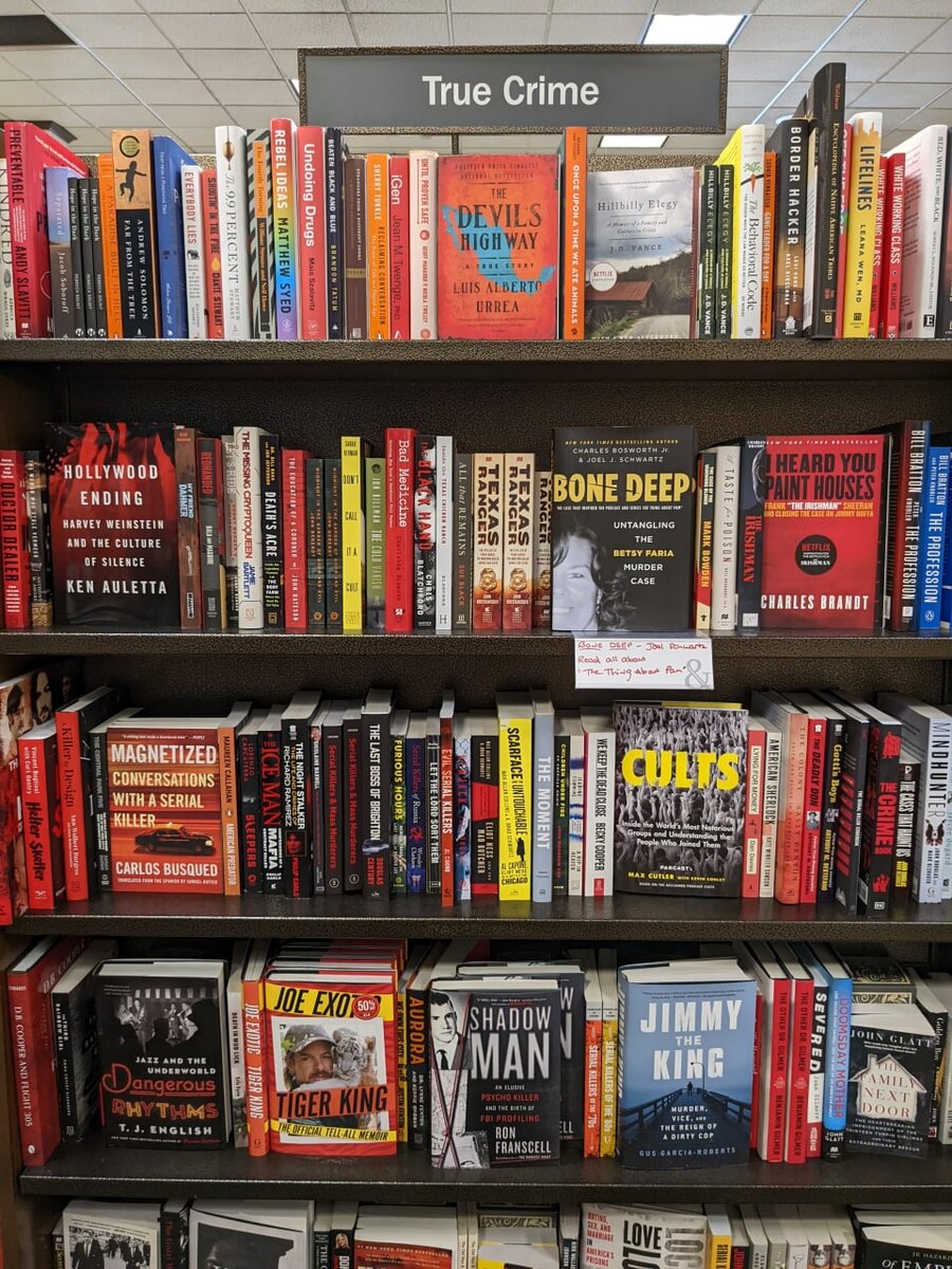 Фото из книжного магазина Цинциннати, штат Огайо.