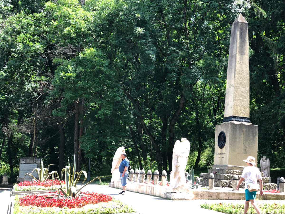 Обелиск на месте дуэли М.Ю.Лермонтова.
