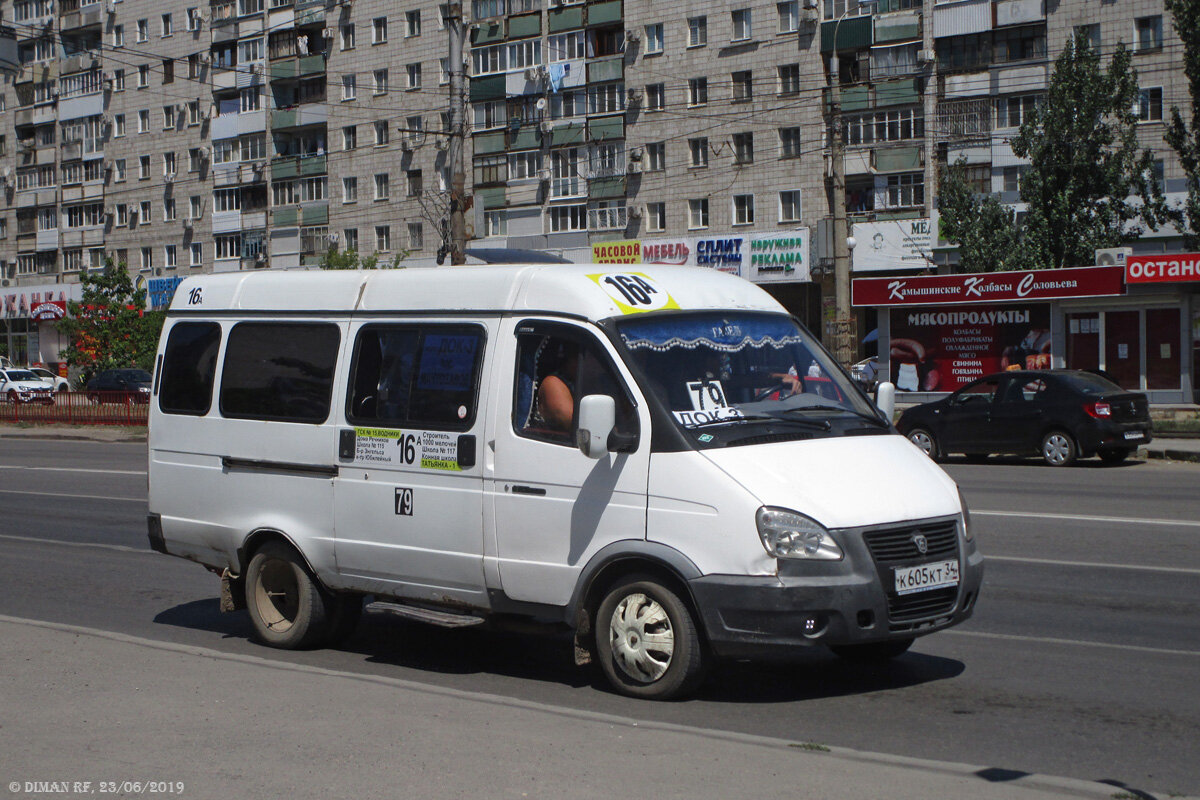 Волгоград маршрут 41а схема