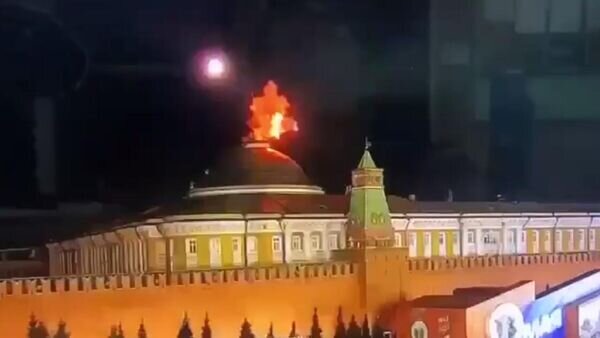    © Фото : скриншот видео