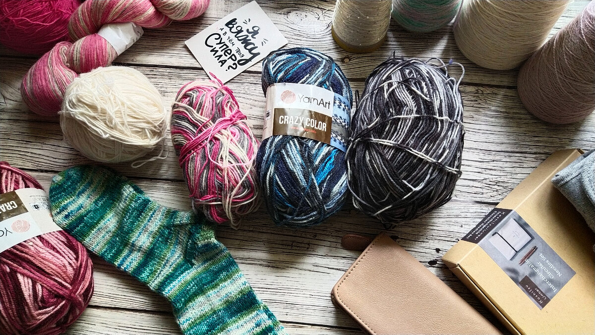 Это вступление