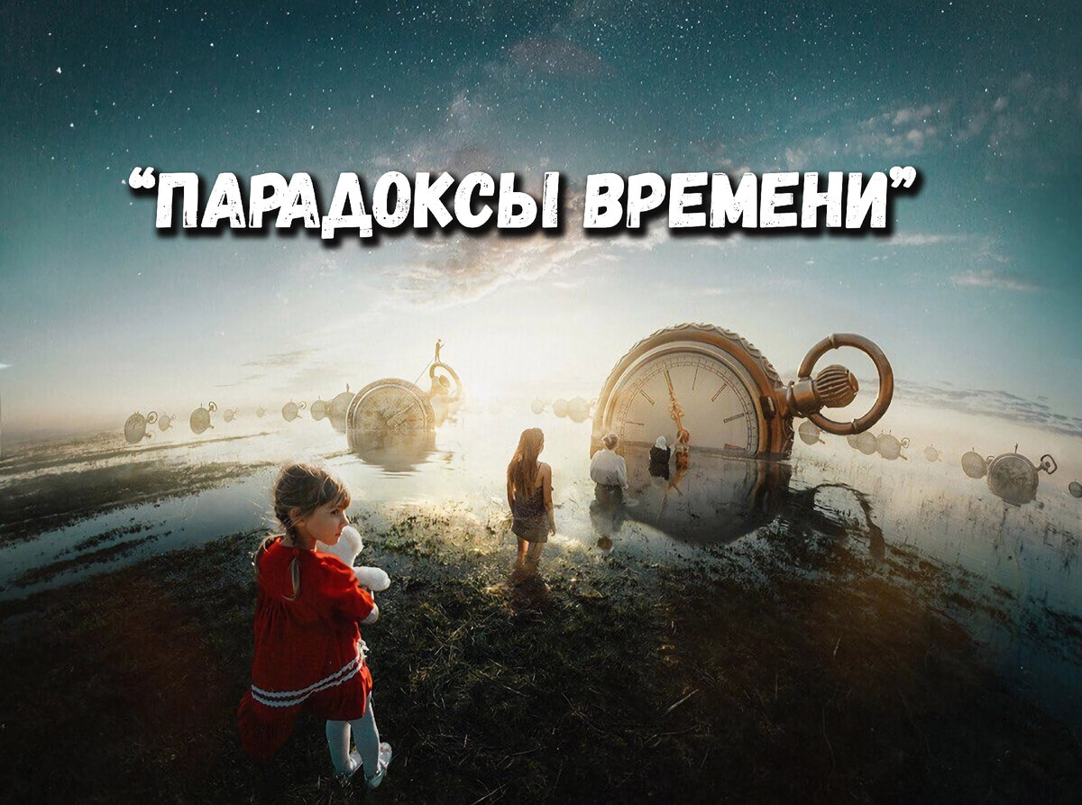 Дорога жизни