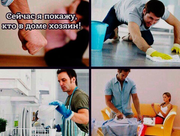 Мемасик из интернета