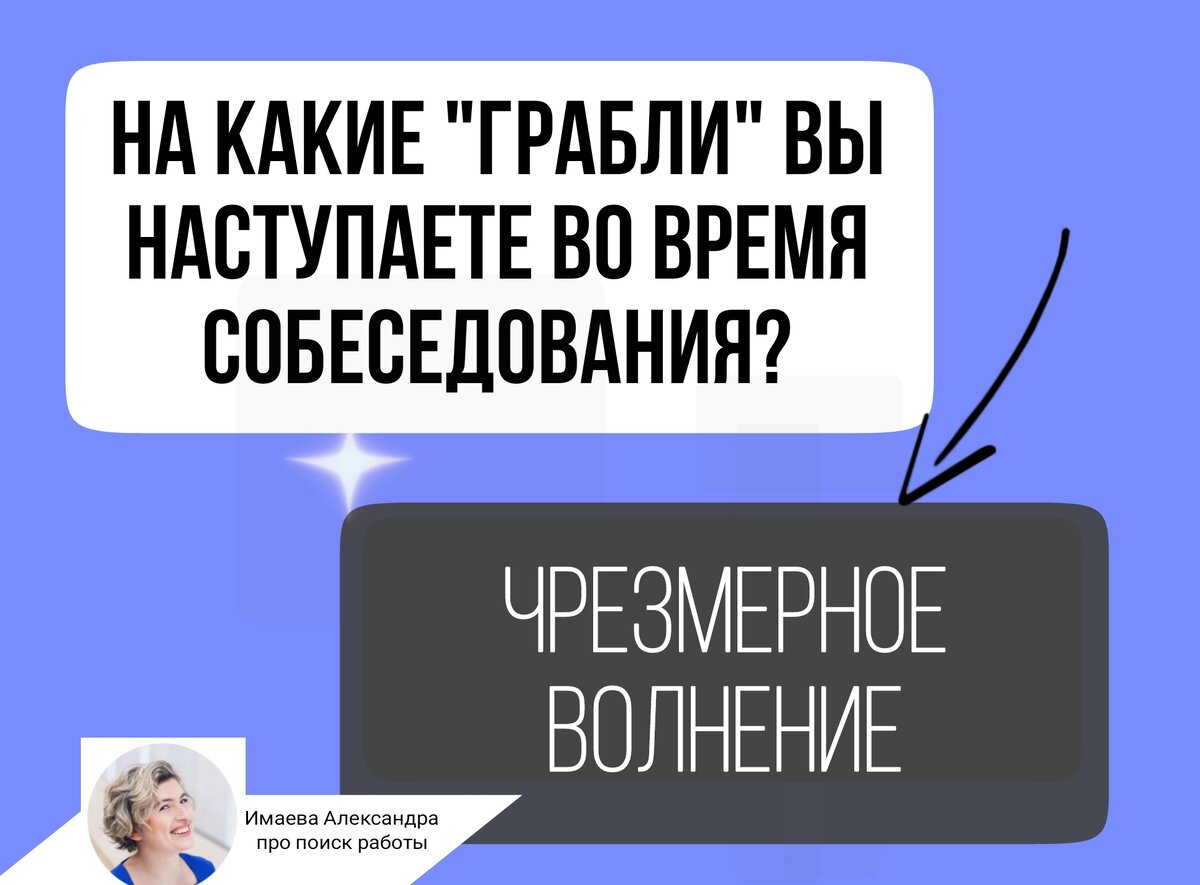 -1-3